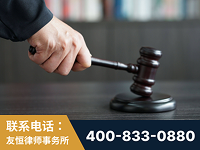 鄂州-“易通贷平台”非法吸收公众存款案-郑祥律师