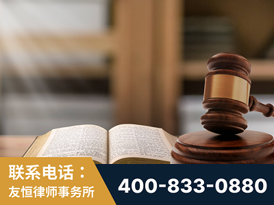 鄂州-刑事律师