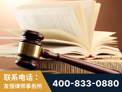 鄂州-杨凌波律师
