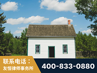 鄂州-外籍继承人推翻八份遗嘱案-杨凌波律师