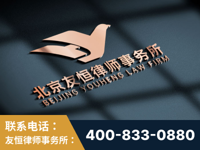 鄂州-企业展示图